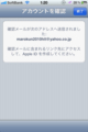 20120517014346