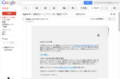20120517014347