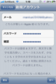 20120517014641