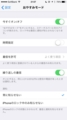 20150222211802