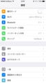 20150222211803