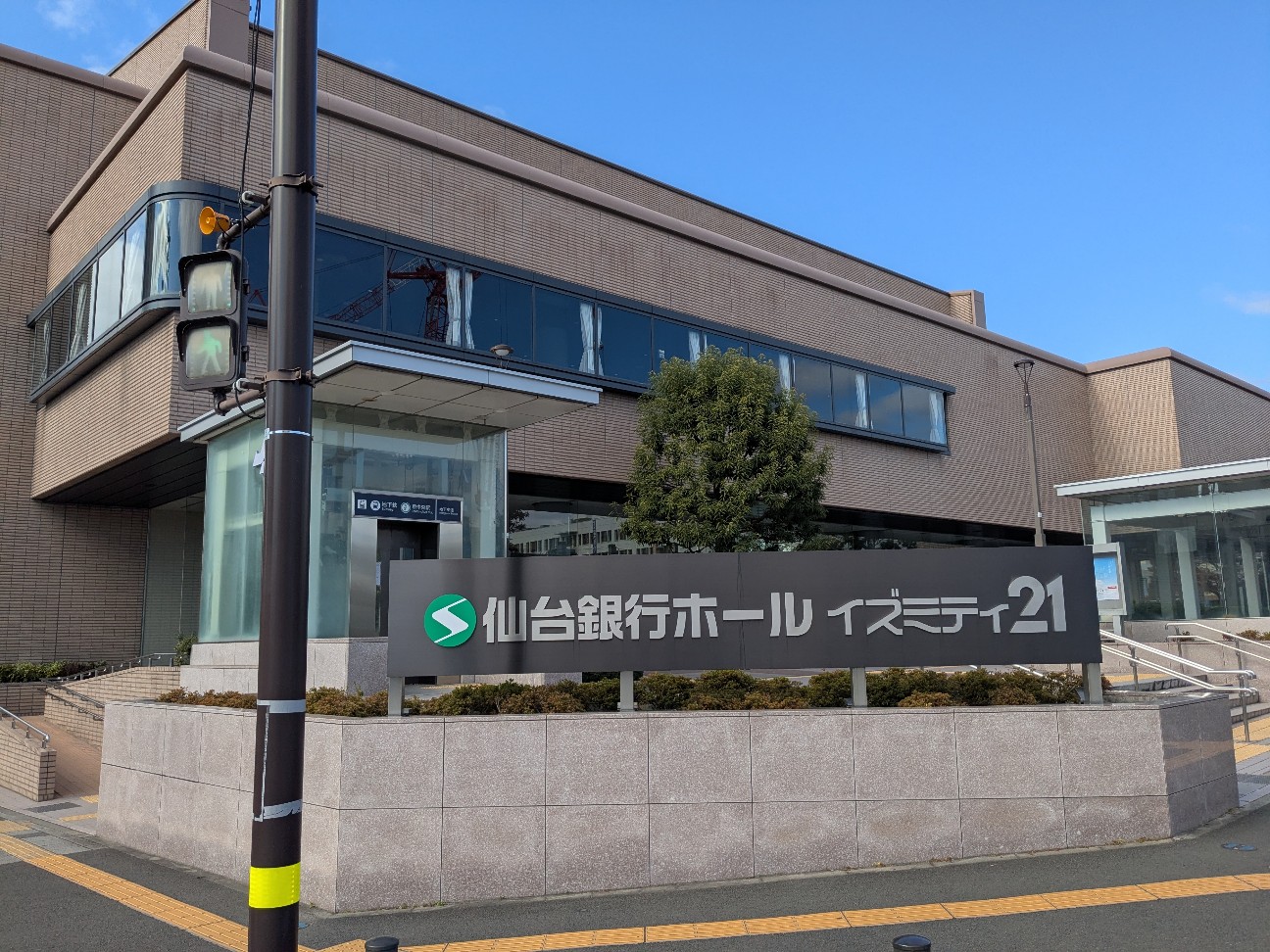 f:id:marolym:20251125104807j:image
