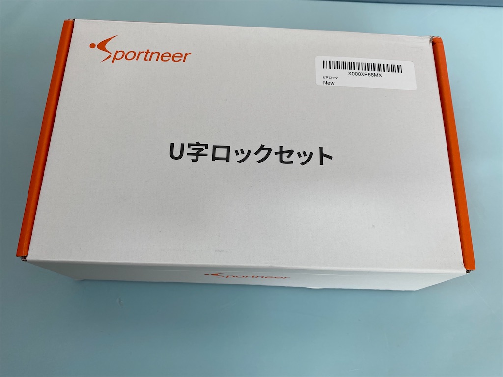 f:id:maromaro1118:20210823074158j:image f:id:maromaro1118:20210823074158j:image