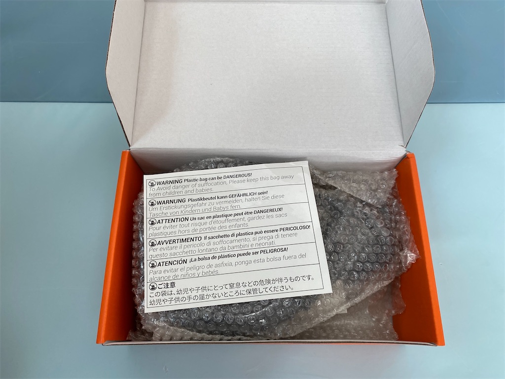 f:id:maromaro1118:20210823074256j:image f:id:maromaro1118:20210823074256j:image