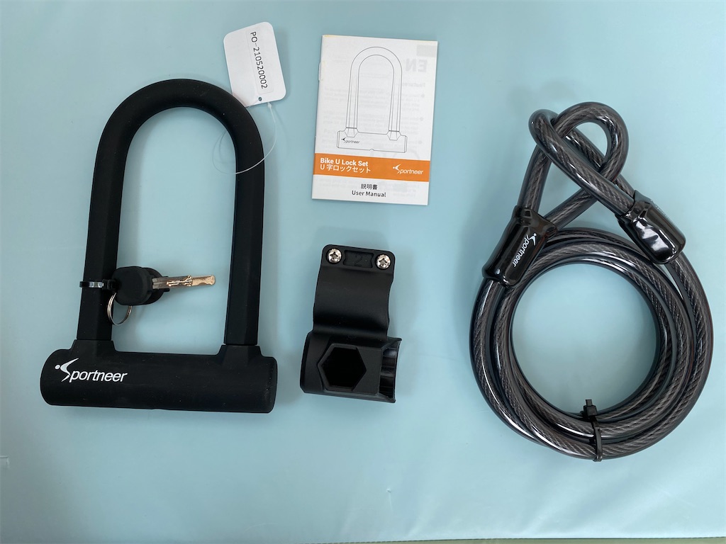 f:id:maromaro1118:20210823074341j:image f:id:maromaro1118:20210823074341j:image