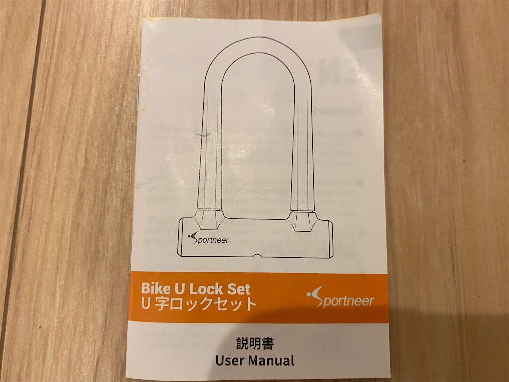 f:id:maromaro1118:20210823074428j:image f:id:maromaro1118:20210823074428j:image