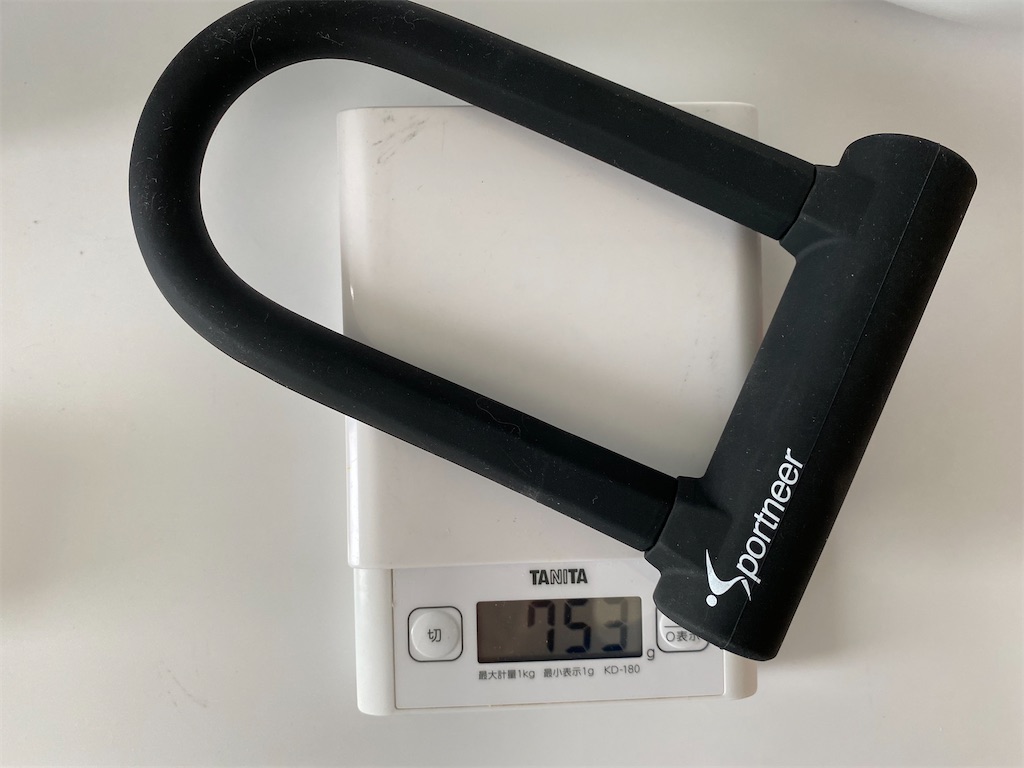 f:id:maromaro1118:20210823074924j:image f:id:maromaro1118:20210823074924j:image