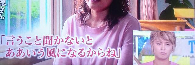 f:id:maromayubanana:20160917141134j:image