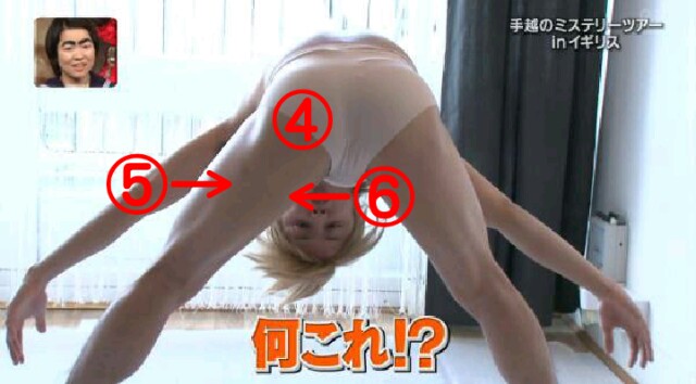 f:id:maromayubanana:20161219160744j:image