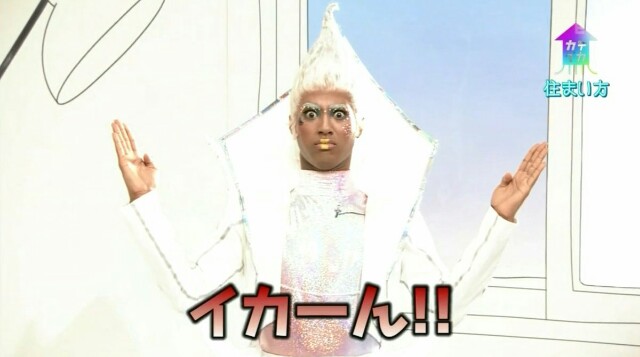 f:id:maromayubanana:20161222143502j:image