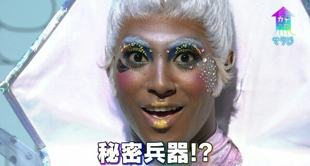 f:id:maromayubanana:20161222143508j:image