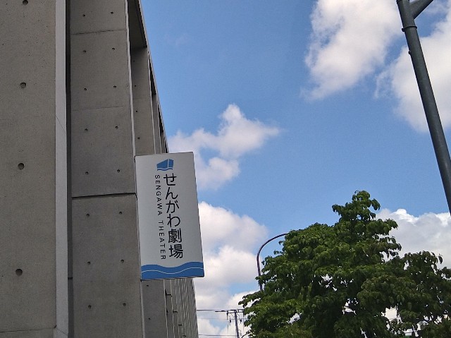 f:id:maromayubanana:20220608011856j:image f:id:maromayubanana:20220608011856j:image