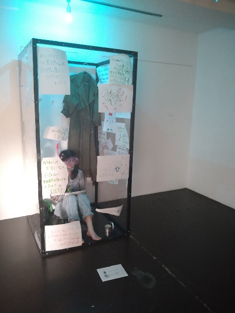 f:id:maromayubanana:20220706164457j:image