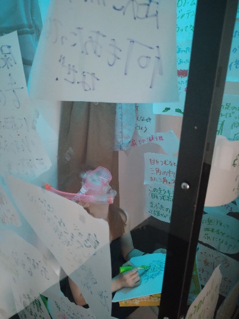 f:id:maromayubanana:20220706164707j:image