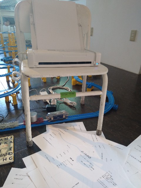 f:id:maromayubanana:20220706165523j:image