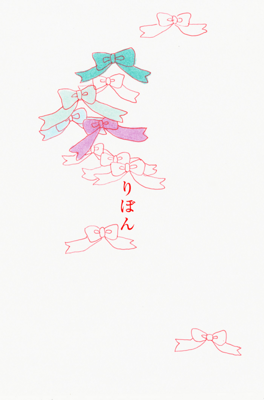 f:id:maromix:20100918054303j:image f:id:maromix:20100918054303j:image