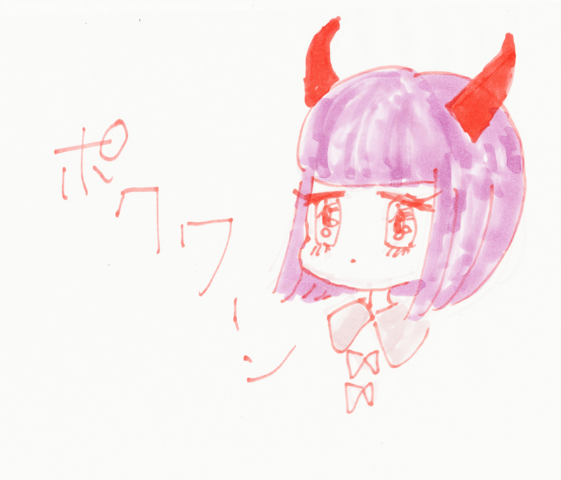 f:id:maromix:20100918055737j:image f:id:maromix:20100918055737j:image