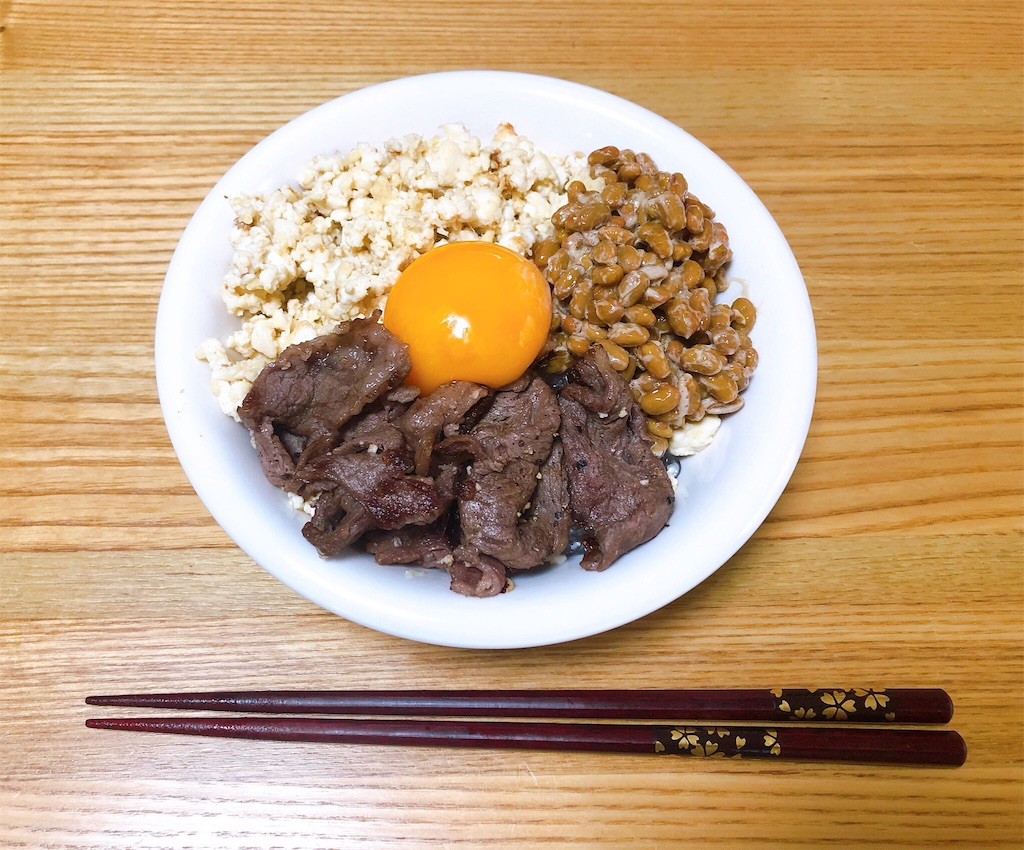 f:id:maron1806:20190805044646j:image f:id:maron1806:20190805044646j:image