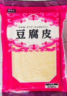 f:id:maron1806:20200216103202p:plain f:id:maron1806:20200216103202p:plain