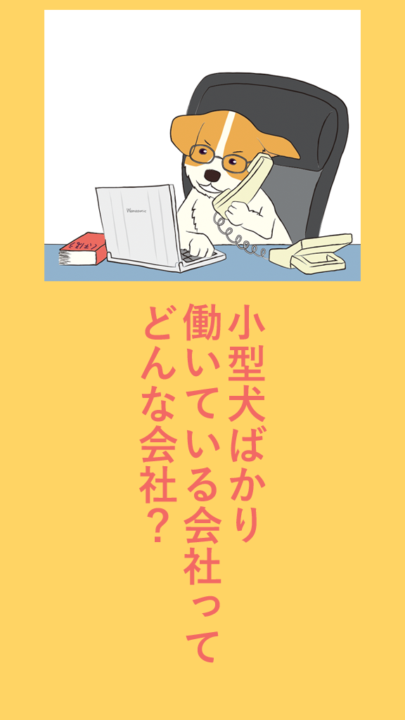 f:id:maron_tanaka:20190228004415p:plain f:id:maron_tanaka:20190228004415p:plain