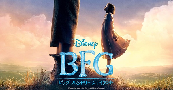 f:id:maronmame:20170216140830j:plain