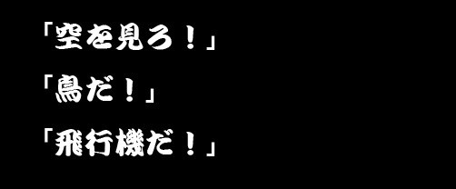 f:id:maronmame:20170514180924j:plain