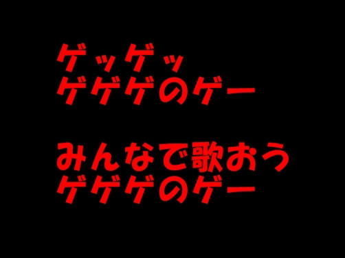 f:id:maronmame:20170518123224j:plain