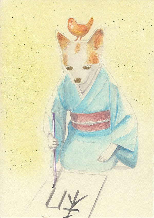 f:id:maronmame:20190410094423j:plain