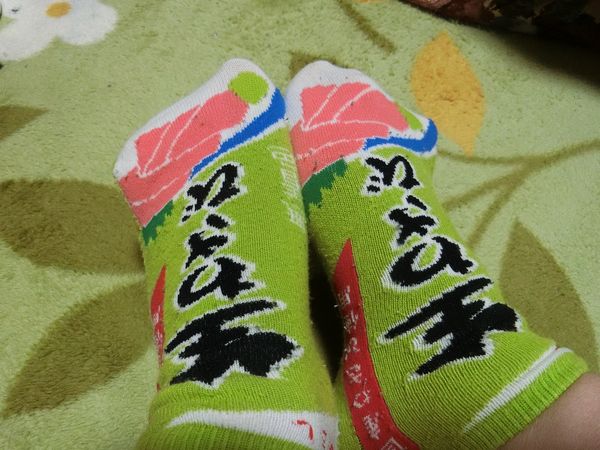 f:id:maronmame:20191126155847j:plain