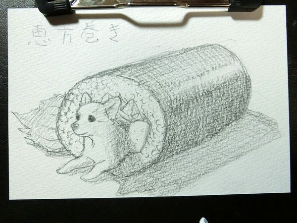 f:id:maronmame:20200204182958j:plain