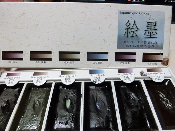 f:id:maronmame:20200208191651j:plain f:id:maronmame:20200208191651j:plain