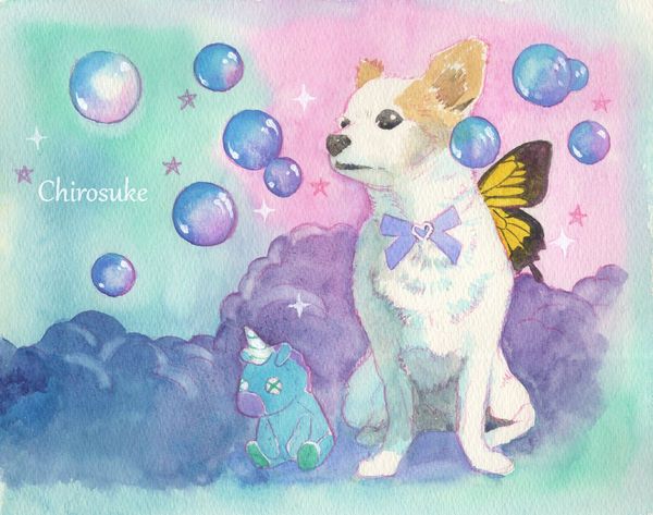 f:id:maronmame:20201117125953j:plain