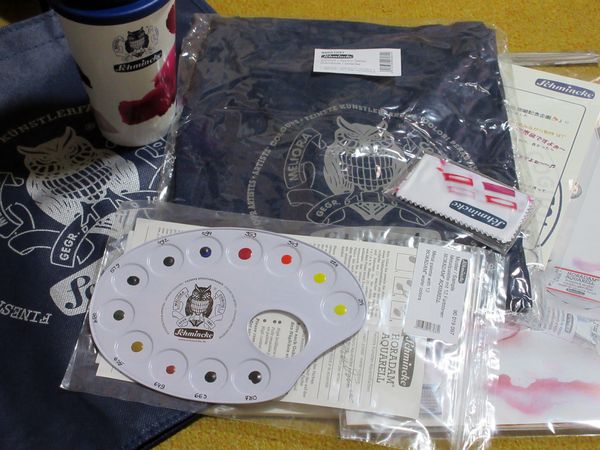 f:id:maronmame:20201203125238j:plain