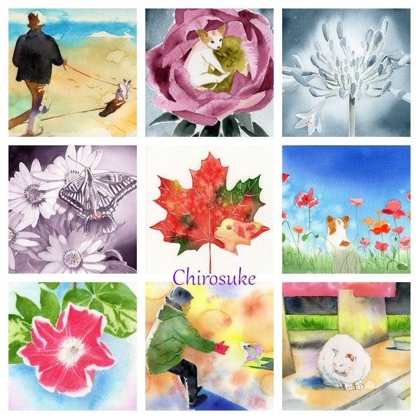 f:id:maronmame:20201216123850j:plain