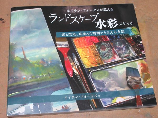 f:id:maronmame:20210212161259j:plain