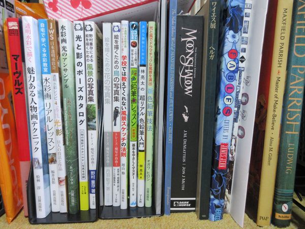 f:id:maronmame:20210428063809j:plain