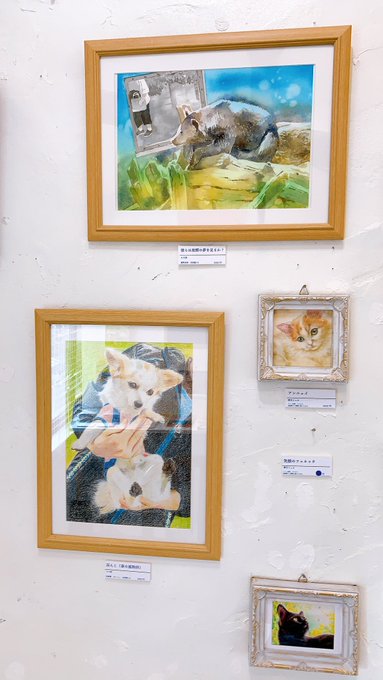 f:id:maronmame:20210428064042j:plain