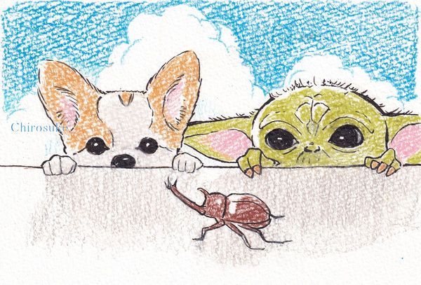 f:id:maronmame:20210720084835j:plain