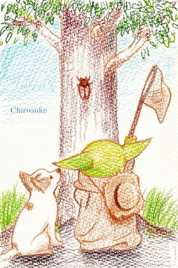 f:id:maronmame:20210720084942j:plain