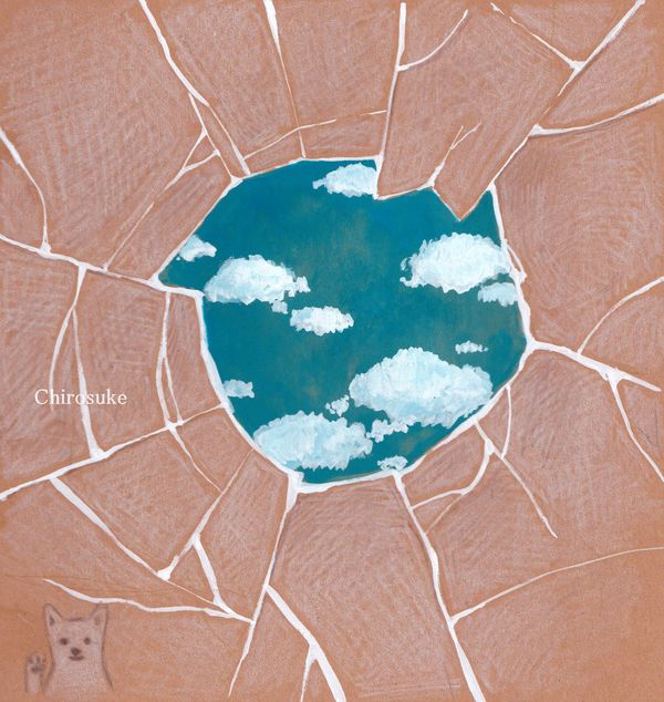 f:id:maronmame:20211103094521j:plain