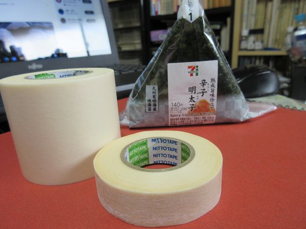 f:id:maronmame:20211103094655j:plain