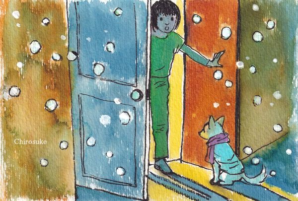 f:id:maronmame:20220110152835j:plain