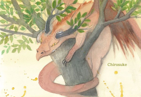 すずの足で描いた 水彩画 ドラゴン A4 手描き 2025年最新】龍 水彩の人気