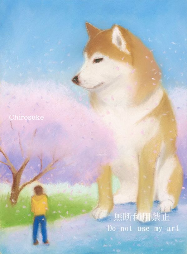 パステル画 春よ その2 - ちろとまろんの水彩画