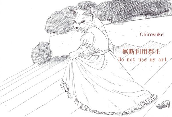 ボールペン画 童話×ねこ - ちろとまろんの水彩画