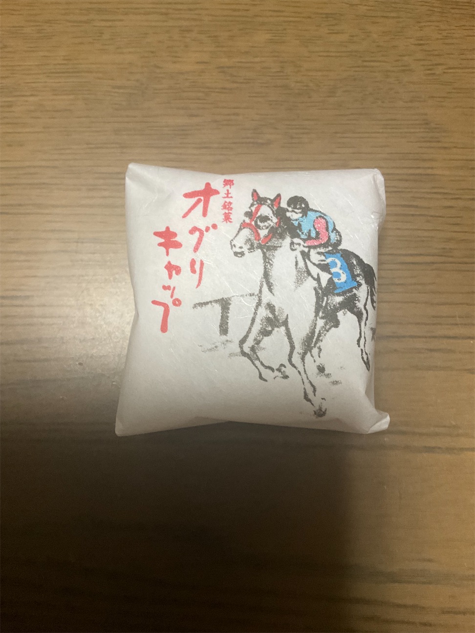 f:id:maronnoheya26:20261008100022j:image