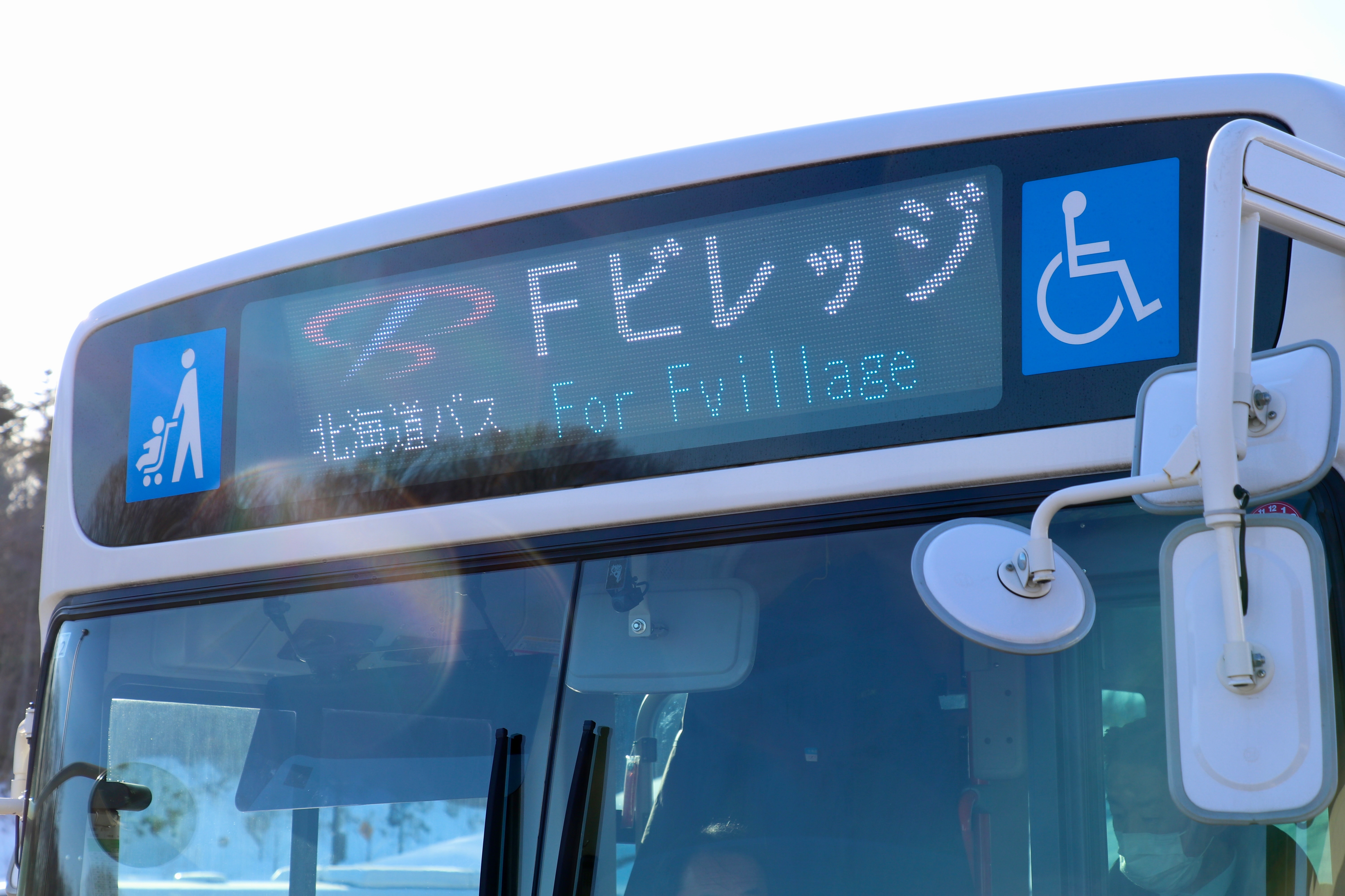 f:id:maronyokoyako:20240414012831j:image