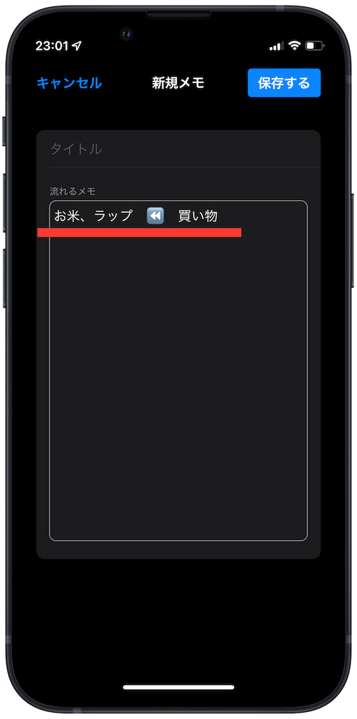f:id:maroo4:20220328202239p:image f:id:maroo4:20220328202239p:image