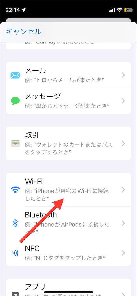 f:id:maroo4:20240808222844j:image