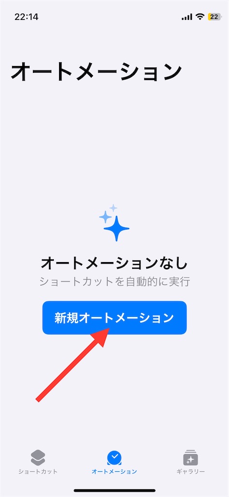 f:id:maroo4:20240808222856j:image
